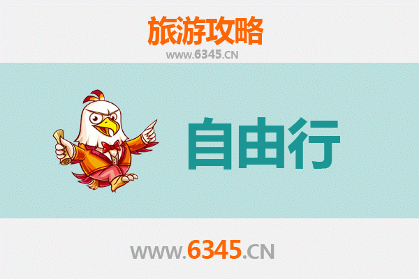百色田阳自由行攻略：壮乡风情与自然奇观的完美融合