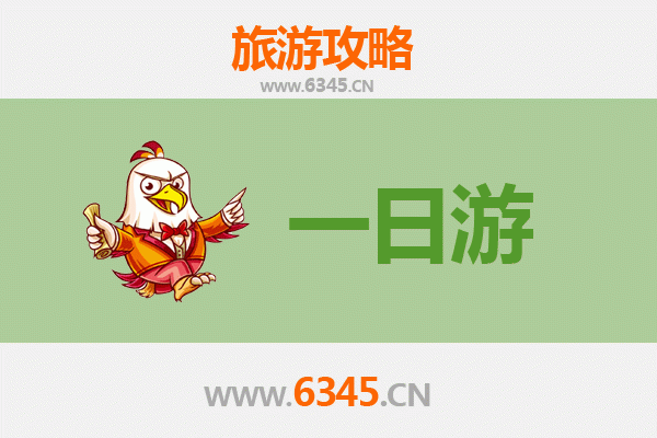 百色田阳自驾一日游攻略：探秘壮乡风情与自然奇观