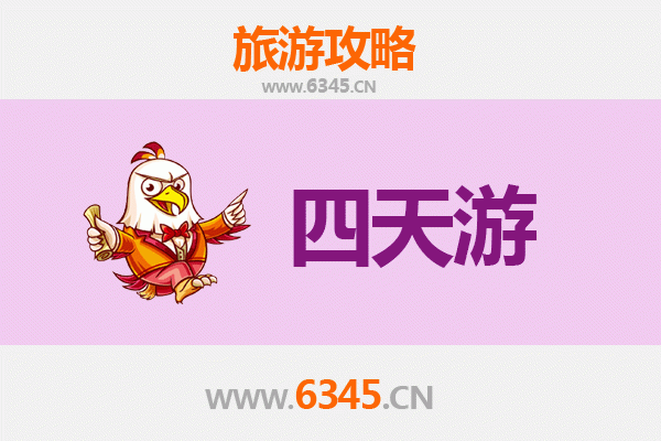 百色田阳四天三夜深度游攻略：探秘壮乡风情与自然奇观