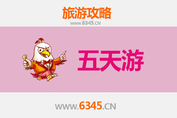 百色田阳五天四夜深度游攻略：探索壮乡风情与自然奇观
