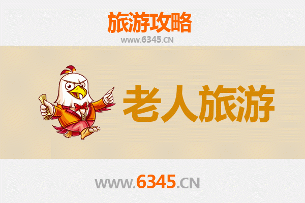 百色田阳银发之旅：悠然古镇与自然养生指南