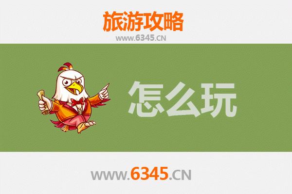 百色田阳出发：北京故宫深度旅游攻略