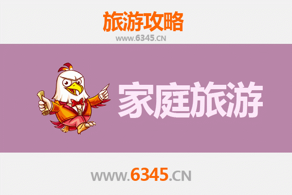 百色田阳亲子之旅：探索壮乡风情与自然奇观