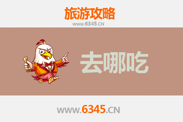 百色田阳美食攻略：寻味壮乡，舌尖上的田阳特色菜品指南