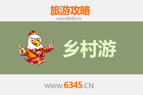百色田阳乡村旅游精品线路推荐：探秘壮乡风情与自然奇观